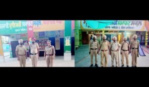 पंजाब 15 अक्टूबर 2024* पंचायती चुनावों के मद्देनजर सुरक्षा के कड़े प्रबंध