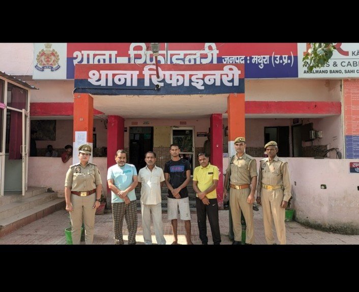 मथुरा 22 अक्टूबर 2024* थाना रिफाइनरी पुलिस द्वारा सार्वजनिक स्थान पर जुआ खेलते 05 अभियुक्तो को मय 52 ताश के पत्ते व 9150 रूपये के साथ किया गिरफ्तार