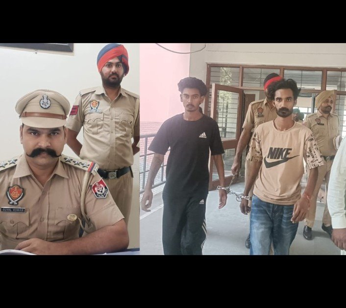 पंजाब 23 अक्टूबर 2024* 50 ग्राम हैरोइन सहित दो काबू, पुलिस रिमांड पर