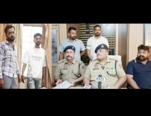 पंजाब 02 अक्टूबर 2024* आर्म्स एक्ट के मामले में भीम व शिशपाल का तीन दिन का पुलिस रिमांड के बाद चार दिन का पुलिस रिमांड और मिला