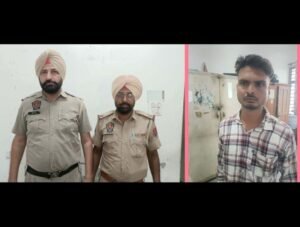 पंजाब 08 अक्टूबर 2024* 50 लीटर अवैध शराब सहित एक गिरफ्तार