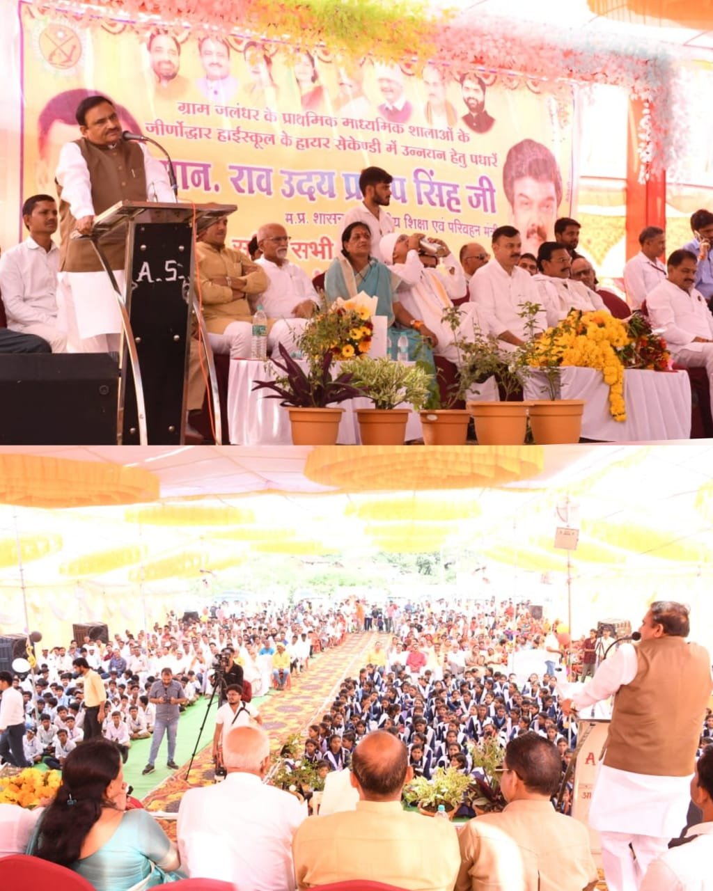 देहरादून3अक्टूबर24*दूसरे दिन रामलीला में भगवान राम और जानकी माता के जन्म का मंचन किया गया।