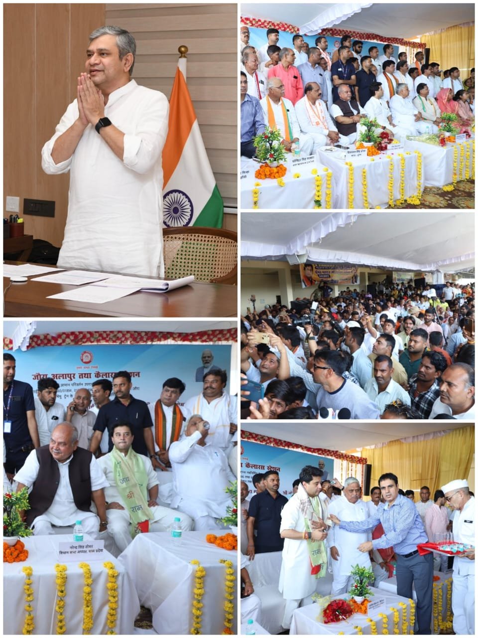 अनूपपुर 06 अक्टूबर 24*जौरा- अलापुर से कैलारस तक मेमू सेवा का विस्तार*