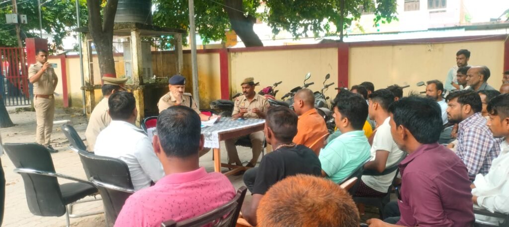 रायबरेली 06 अक्टूबर 24*पीस कमेटी की बैठक में क्षेत्राधिकारी ने दिए विशेष सुझाव रायबरेली 06 अक्टूबर 24*पीस कमेटी की बैठक में क्षेत्राधिकारी ने दिए विशेष सुझाव