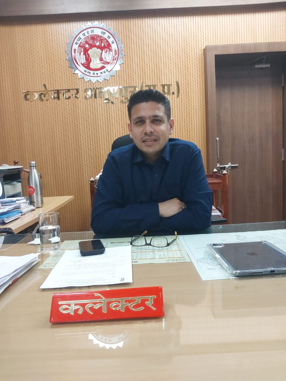 अनूपपुर 11 अक्टूबर 24*जलीय स्त्रोतों में मूर्ति एवं अन्य सामग्री का विसर्जन प्रतिबंधित, पृथक विसर्जन कुण्ड में होगा प्रतिमाओं का विसर्जन अनूपपुर 11 अक्टूबर 24*जलीय स्त्रोतों में मूर्ति एवं अन्य सामग्री का विसर्जन प्रतिबंधित, पृथक विसर्जन कुण्ड में होगा प्रतिमाओं का विसर्जन