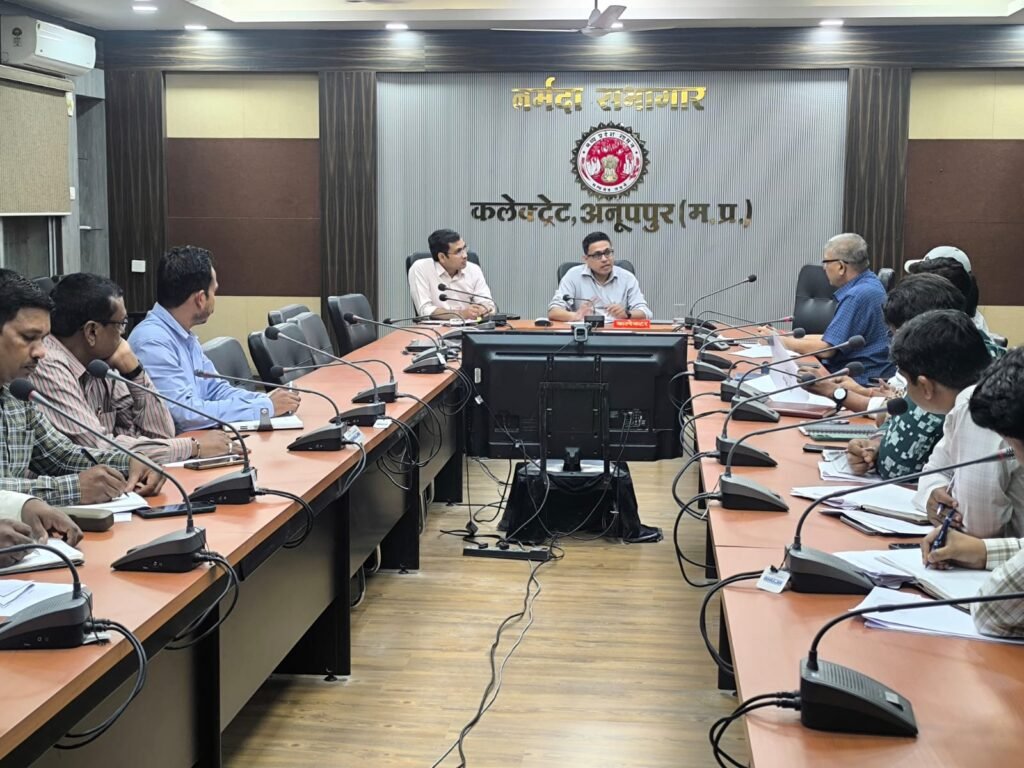 अनूपपुर 15 अक्टूबर 24*विद्युत से जुड़ी समस्याओं का संवेदनशीलता से समाधान करें-कलेक्टर हर्षल पंचोली अनूपपुर 15 अक्टूबर 24*विद्युत से जुड़ी समस्याओं का संवेदनशीलता से समाधान करें-कलेक्टर हर्षल पंचोली