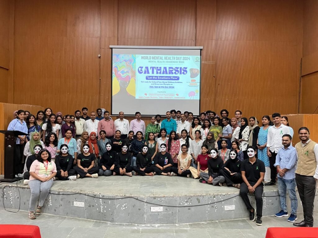 अनूपपुर 16 अक्टूबर 24*जनजातीय विश्वविद्यालय ‌ अ‌मरकंटक में मानसिक स्वास्थ्य जागरूकता सप्ताह का हुआ आयोजन