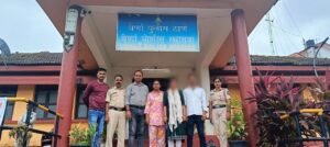 18 अक्टूबर 24*22 वर्षीय गुमशुदा नवयुवती को कोतवाली अनूपपुर पुलिस द्वारा गोवा से दस्तयाब कर परिजनो के किया सुपुर्द