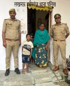 लखनऊ20अक्टूबर24*खोए बच्चे को पुलिस ने परिजनों को किया सुपुर्द कमिश्नरेट कोतवाली हुसैनगंज पुलिस द्वारा किया गया सराहनीय कार्य*