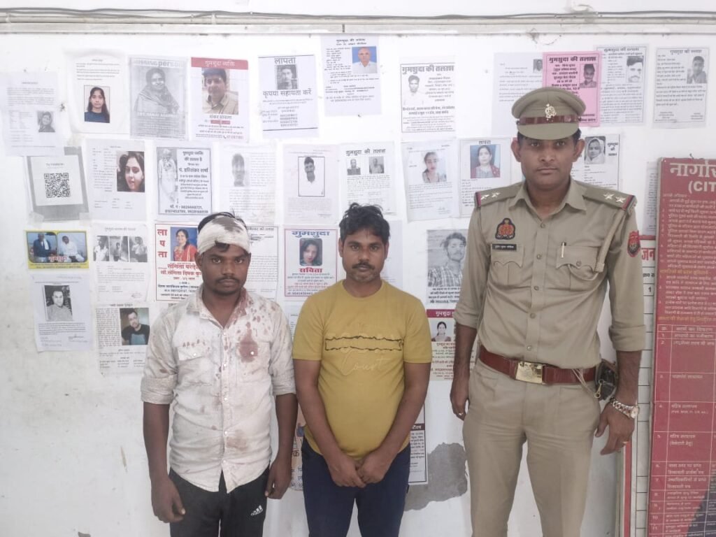 मथुरा 21 अक्टूबर 2024* थाना वृन्दावन पुलिस द्वारा हत्या के प्रयास में वाछिंत दो अभियुक्तगण को किया गिरफ्तार ।