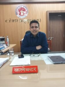 अनूपपुर 25 अक्टूबर 24*कलेक्टर ने मुख्यमंत्री निःशक्त शिक्षा प्रोत्साहन योजना के ऑनलाईन क्रियान्वयन के संबंध में जारी किए दिशानिर्देश