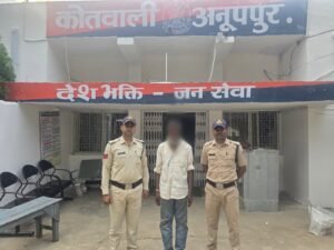 अनूपपुर 25 अक्टूबर 24*बैंक चेक बाउंस के मामले में फरार स्थाई गिरफ्तारी वारण्टी को कोतवाली पुलिस ने किया गिरफ्तार