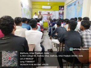 मथुरा30 सितंबर 2024*ऑपरेशन जागृति, नारी सुरक्षा*थाना मगोर्रा पुलिस टीम द्वारा