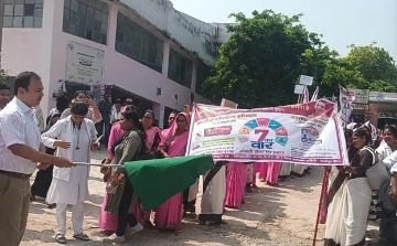 कानपुर देहात1अक्टूबर24*डीएम ने हरी झंडी दिखाकर संचारी रोग नियंत्रण अभियान का किया शुभारंभ* कानपुर देहात1अक्टूबर24*डीएम ने हरी झंडी दिखाकर संचारी रोग नियंत्रण अभियान का किया शुभारंभ*