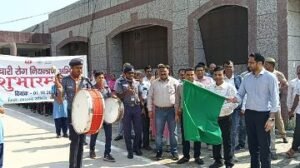 कौशाम्बी1अक्टूबर24*विशेष संचारी रोग नियन्त्रण अभियान रैली को हरी झण्डी दिखाकर डीएम ने किया रवाना*