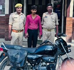 लखनऊ30सितम्बर24*मोहनलालगंज पुलिस ने बाइक चोरी की घटना का किया त्वरित खुलासा लखनऊ30सितम्बर24*मोहनलालगंज पुलिस ने बाइक चोरी की घटना का किया त्वरित खुलासा