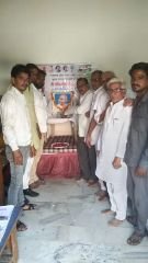 रायपुर राजस्थान2अक्टूबर24*ब्लॉक कांग्रेस कार्यालय में गाँधी जी व शास्त्री जी जयंती पर पुष्पांजलि अर्पित की गई रायपुर राजस्थान2अक्टूबर24*ब्लॉक कांग्रेस कार्यालय में गाँधी जी व शास्त्री जी जयंती पर पुष्पांजलि अर्पित की गई