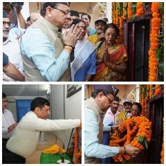 देहरादून2अक्टूबर24*गांधी जयंती पर पर सीएम ने किया नमन, डीजी बंशीधर ने चढ़ाए पुष्प, देहरादून2अक्टूबर24*गांधी जयंती पर पर सीएम ने किया नमन, डीजी बंशीधर ने चढ़ाए पुष्प,