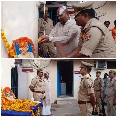अयोध्या2अक्टूबर24*रामजन्मभूमि थाना परिसर में राष्ट्रपिता महात्मा गांधी की जयंती धूमधाम से मनाई गई अयोध्या2अक्टूबर24*रामजन्मभूमि थाना परिसर में राष्ट्रपिता महात्मा गांधी की जयंती धूमधाम से मनाई गई