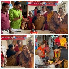गाजीपुर1अक्टूबर24*राज्य सभा सांसद ने मनाया जन्मदिवस वृद्धाश्रम में
