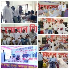 पिण्डवाड़ा2अक्टूबर24*गाँधी जयंती के अवसर पर कॉंग्रेस सेवादल, युवक तथा छात्र संगठन के संयुक्त तत्वावधान में रक्तदान शिविर का आयोजन किया गया पिण्डवाड़ा2अक्टूबर24*गाँधी जयंती के अवसर पर कॉंग्रेस सेवादल, युवक तथा छात्र संगठन के संयुक्त तत्वावधान में रक्तदान शिविर का आयोजन किया गया