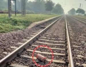 कानपुर देहात2अक्टूबर24*दिल्ली हावड़ा रूट ; रूरा और झिझंक के मध्य अंबियापुर स्टेशन के रेलवे ट्रेक पर मिला फायर सिलेंडर।*