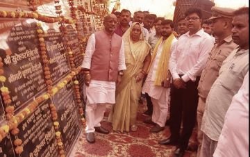 बहराइच4अक्टूबर24*क्षेत्र पंचायत की बैठक में छाया विकास का मुद्दा बहराइच4अक्टूबर24*क्षेत्र पंचायत की बैठक में छाया विकास का मुद्दा