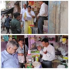 मिर्जापुर: 4 अक्टूबर 24 *मिलावटी खाद्य पदार्थों की बिक्री पर रोकथाम हेतु प्रवर्तन कार्यवाही* मिर्जापुर: 4 अक्टूबर 24 *मिलावटी खाद्य पदार्थों की बिक्री पर रोकथाम हेतु प्रवर्तन कार्यवाही*