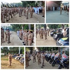 कानपुर नगर4अक्टूबर24*साप्ताहिक परेड में पुलिस उपायुक्त पश्चिम महोदय श्री राजेश कुमार सिंह ने मानप्रणाम ग्रहण किया कानपुर नगर4अक्टूबर24*साप्ताहिक परेड में पुलिस उपायुक्त पश्चिम महोदय श्री राजेश कुमार सिंह ने मानप्रणाम ग्रहण किया