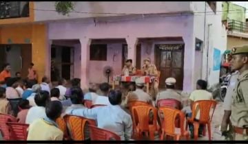 मोहनलालगंज, लखनऊ।*मोहनलालगंज लखनऊ (पुलिस का सराहनीय अच्छा कार्य) मोहनलालगंज, लखनऊ।*मोहनलालगंज लखनऊ (पुलिस का सराहनीय अच्छा कार्य)