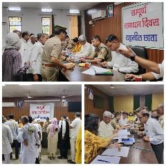 मथुरा5.10.2024*सम्पूर्ण समाधान दिवस*