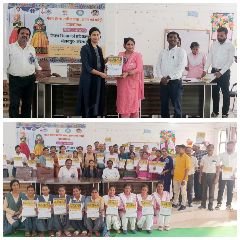 कौशाम्बी5अक्टूबर24*जिला शिक्षा एवं प्रशिक्षण संस्थान में शिक्षण सम्बन्धी प्रतियोगिता का आयोजन*