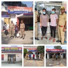 सहारनपुर5अक्टूबर24*थाना मिर्जापुर,थाना देहात कोतवाली,थाना गंगौह,थाना सरसावा एवम थाना बड़गांव प्रभारियों की बडी कार्रवाई*