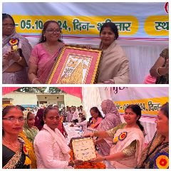 गाजीपुर5अक्टूबर24*महिलाओं की पहचान, सम्मान एवं अधिकार महिला सम्मेलन कार्यक्रम सम्पन्न गाजीपुर5अक्टूबर24*महिलाओं की पहचान, सम्मान एवं अधिकार महिला सम्मेलन कार्यक्रम सम्पन्न