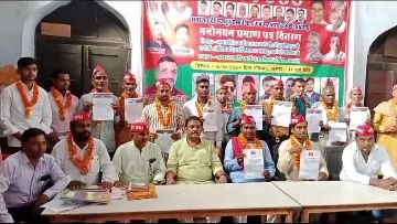 अयोध्या6अक्टूबर24*समाजवादी मजदूर सभा की मासिक बैठक एवं मनोनयन प्रमाण पत्र वितरण व सम्मान समारोह का कार्यक्रम हुआ सम्पन्न। अयोध्या6अक्टूबर24*समाजवादी मजदूर सभा की मासिक बैठक एवं मनोनयन प्रमाण पत्र वितरण व सम्मान समारोह का कार्यक्रम हुआ सम्पन्न।