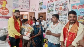 अयोध्या7अक्टूबर24* एचआईवी के साथ जी रहे आर्थिक रूप से कमजोर लोगों हेतु दान उत्सव का हुआ भव्य आयोजन अयोध्या7अक्टूबर24* एचआईवी के साथ जी रहे आर्थिक रूप से कमजोर लोगों हेतु दान उत्सव का हुआ भव्य आयोजन