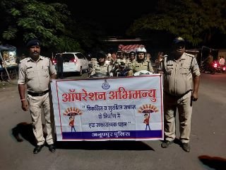 अनूपपुर7अक्टूबर24*एसएसपी ने, मैं हूं अभिमन्यु जागरूकता रथ को हरी झंडी दिखाकर किया रवाना