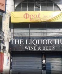 देहरादून8अक्टूबर24*जिलाधिकारी लगातार एक्शन में, अनियमितताओं के चलते शराब की दुकान को 15 दिन के लिए निलंबित किया, देहरादून8अक्टूबर24*जिलाधिकारी लगातार एक्शन में, अनियमितताओं के चलते शराब की दुकान को 15 दिन के लिए निलंबित किया,