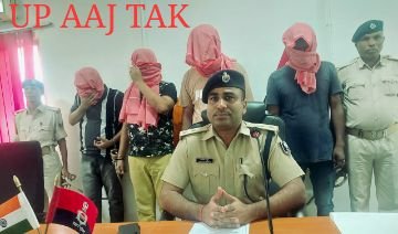 औरंगाबाद9अक्टूबर24*पुलिस ने अंतर जिला चेन स्नैचिंग गिरोह का किया पर्दाफाश 04 अभियुक्त गिरफ्तार* औरंगाबाद9अक्टूबर24*पुलिस ने अंतर जिला चेन स्नैचिंग गिरोह का किया पर्दाफाश 04 अभियुक्त गिरफ्तार*
