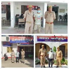 सहारनपुर10अक्टूबर24*कोतवाली नगर प्रभारी,थाना मिर्जापुर एवम थाना फतेहपुर प्रभारियों की जबरदस्त कार्रवाई*