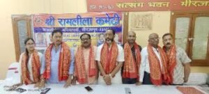 मिर्जापुर: 9अक्टूबर 24 *पूर्वांचल प्रसिद्ध विजयादशमी मेला की तैयारियों पर चर्चा*