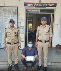 देहरादून10अक्टूबर24*अवैध तमंचे तथा 06 जिन्दा कारतूसों के साथ 01 अभियुक्त को दून पुलिस ने किया गिरफ्तार। देहरादून10अक्टूबर24*अवैध तमंचे तथा 06 जिन्दा कारतूसों के साथ 01 अभियुक्त को दून पुलिस ने किया गिरफ्तार।