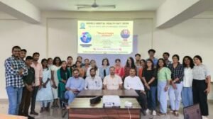 अनूपपुर11अक्टूबर24*इंदिरा गांधी राष्ट्रीय जनजातीय विश्वविद्यालय अमरकंटक में विश्व मानसिक स्वास्थ्य दिवस मनाया गया