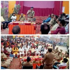 लखनऊ11अक्टूबर24*मोहनलालगंज नगर पंचायत मऊ के बंशी बाबा मंदिर में पुलिस आपके द्वार के अंतर्गत*।