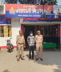 सहारनपुर14अक्टूबर24*दहेज हत्या के आरोप में मिर्जापुर थाना पुलिस ने 24 घंटे में वांछित आरोपी को किया गिरफ्तार*
