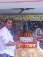 रायबरेली14अक्टूबर24*आनंद मिश्रा द्वारा संकल्पित 108 भागवतो में से तीसरी भागवत कथा का हो रहा आयोजन