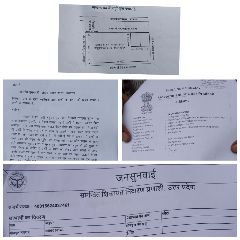 उन्नाव14अक्टूबर24*ग्राम के दबंग व्यक्तियो द्वारा कमजोर असहाय व्यक्ति के प्लाट पर किया गया कब्जा। 