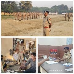 मथुरा 15 अक्टूबर 2014*श्रीमान वरिष्ठ पुलिस अधीक्षक द्वारा परेड का निरीक्षण किया गया
