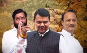 महाराष्ट्र15अक्टूबर24*महायुति में सीटों का बंटवारा फाइनल! जानिए BJP-शिवसेना-NCP कौन कितनी सीटों पर लड़ेगा महाराष्ट्र15अक्टूबर24*महायुति में सीटों का बंटवारा फाइनल! जानिए BJP-शिवसेना-NCP कौन कितनी सीटों पर लड़ेगा