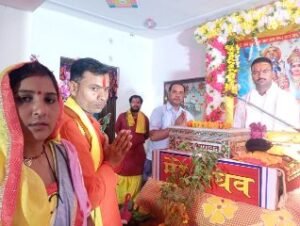 रायबरेली15अक्टूबर24*भागवत कथा के दूसरे दिन कथा व्यास द्वारा श्रंगी ऋषि जैसी कथाओ को सुनकर भक्त हुए भाव विभोर